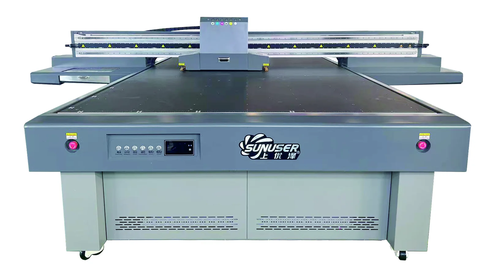 领航 M7-2032R6 SUNUSER UV printer