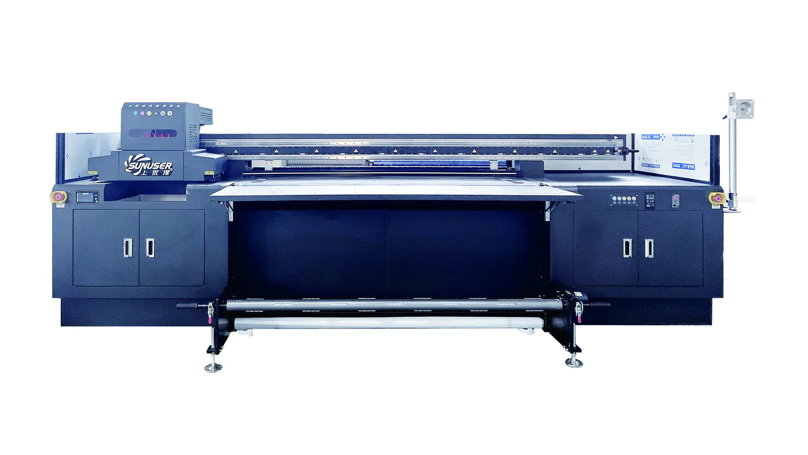 SYZ-BJ-1804R6 SUNUSER UV printer